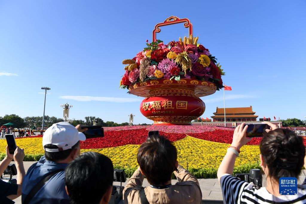 清风官网